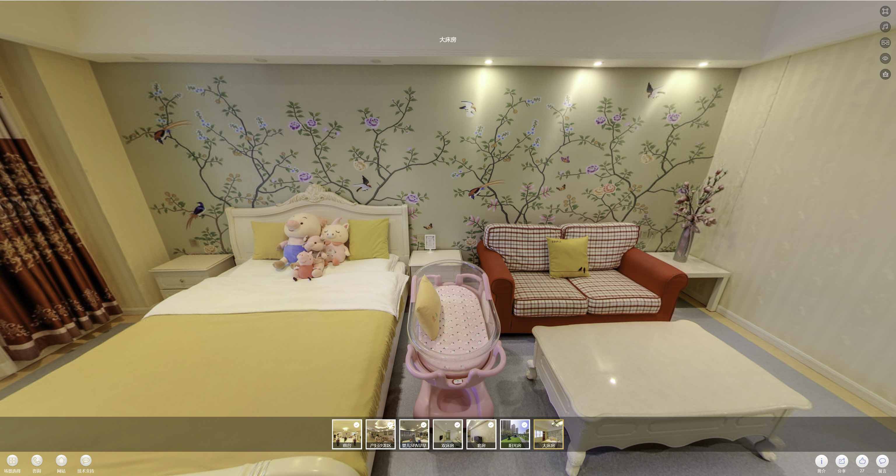 南陵720全景在房地产营销中的应用及其在手绘地图中的创新拓展